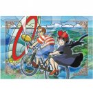 300 piece Jigsaw Puzzle - Art Crystal Stained Glass like - Tombo Kiki's Delivery Service Ghibli 2017