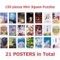 150 pieces Jigsaw Puzzle - Made in JAPAN - Mini Poster - Savoia & Porco & Gina - Ghibli 2012