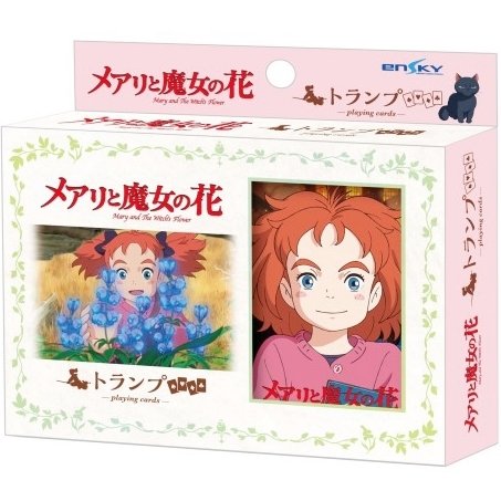 RARE - Playing Cards - Mary and Witch's Flower Majo no Hana Ghibli 2017 no product