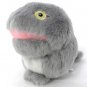 RARE Mascot Plush Doll Strap - Gibb Frog - Mary and Witch's Flower Majo Hana Ghibli 2017 no product