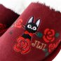 Slippers - 24cm / 9.4in - Embroidery - Jiji Kiki's Delivery Service Ghibli 2017 no production