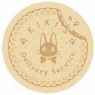 RARE - Coaster - Natural Wood Laser Processing - Jiji Kiki's Delivery Service Ghibli 2017 no product