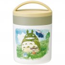 Lunch Bento Box - Thermal Delica Pot 300ml - Stainless Steel - Totoro Ghibli 2017