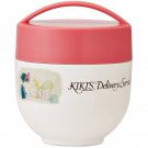 Cafe Bowl Lunch Bento Box - Thermal Bowl & Container 540ml - Kiki's Delivery Service 2017