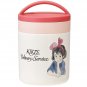 Lunch Bento Box - Thermal Delica Pot 300ml - Stainless Steel - Kiki's Delivery Service 2017