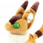 Plush Doll M - H28cm - Kitsunerisu Fox Squirrel - Laputa - Ghibli - Sun Arrow 2016