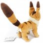 Plush Doll M - H28cm - Kitsunerisu Fox Squirrel - Laputa - Ghibli - Sun Arrow 2016