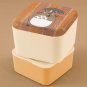 2 Tier Lunch Bento Box 600ml - Air Valve - Compact Belt - Microwave - Made JAPAN - Totoro 2017