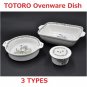 Ovenware Dish Square - Fine Porcelain - Oven Microwave Dishwasher - Noritake Totoro Ghibli 2017