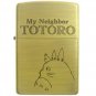 Zippo - Brass Case - Renewal - Made in USA - Sho Chibi Totoro & Totoro - Ghibli 2017