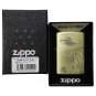 Zippo - Brass Case - Renewal - Made in USA - Savioa - Porco Rosso - Ghibli 2017
