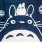 Towel Tenugui 33x90cm - Made in JAPAN - Handmade Japanese Dyed - Mekatsura Blue - Totoro Ghibli