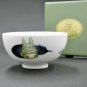 Rice Bowl - Fine Porcelain - microwave dishwasher - Egg Plant - Noritake Totoro Ghibli 2017