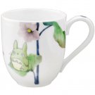Mug Cup - 290cc - Fine Porcelain - microwave dishwasher - Egg Plant - Noritake Totoro Ghibli 2017