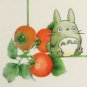 Placemat - 33x46cm - Made in JAPAN - Tomato - Noritake - Totoro Ghibli 2018 no production