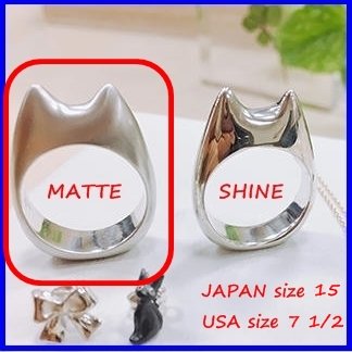 RARE 1 left - Ring size 15 Sterling Silver SV925 SHINE Handmade JAPAN Totoro Ghibli Museum gift wrap