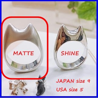 RARE 1 left - Ring size 9 Sterling Silver SV925 MATTE Handmade JAPAN Totoro Ghibli Museum (gift wrap