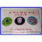 RARE 2 left - 3 Pin Badge Set - Totoro Kaonashi No Face Spirited Away Ponponsen Ponyo Ghibli Museum