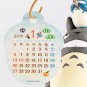 RARE - 2019 Monthly Calendar - from October 2018 to December 2019 - Totoro Ghibli no product