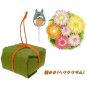 RARE - Mini Planter Set - Pot & Pick & Seed Helichrysum & Soil - Totoro - Ghibli 2013 no product