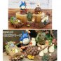 Figure / Container - Car - Chibi Small & Chu Blue & Totoro - Ghibli 2018 no production