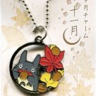 RARE - Strap Holder - November Maple Acorn - 12 months Collection - Totoro Ghibli 2013 no production