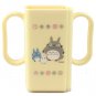 Drink Holder for Juice Box - Adjustable Width 4 Size - Totoro Ghibli Sun Arrow 2013 no production