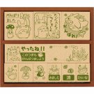 11 Rubber Stamp Set - 3 Sizes - Wooden Tray - Made in JAPAN - Totoro & Mei - Ghibli 2009