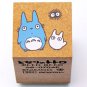 Rubber Stamp 2x2cm - Made in JAPAN Natural Wood - Sho Chu Totoro Kurosuke Dust Bunny Beverly Ghibli