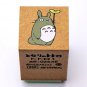 Rubber Stamp 2x2cm - Made in JAPAN - Natural Wood - Totoro holding Leaf - Ghibli Beverly