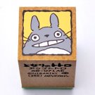 Rubber Stamp 2x2cm - Made in JAPAN - Natural Wood - Yellow - Totoro - Ghibli Beverly