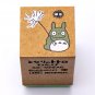 Rubber Stamp 2x2cm - Made in JAPAN - Natural Wood - Watage - Totoro - Ghibli Beverly