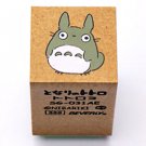 Rubber Stamp 2x2cm - Made in JAPAN - Natural Wood - Totoro - Ghibli - Beverly