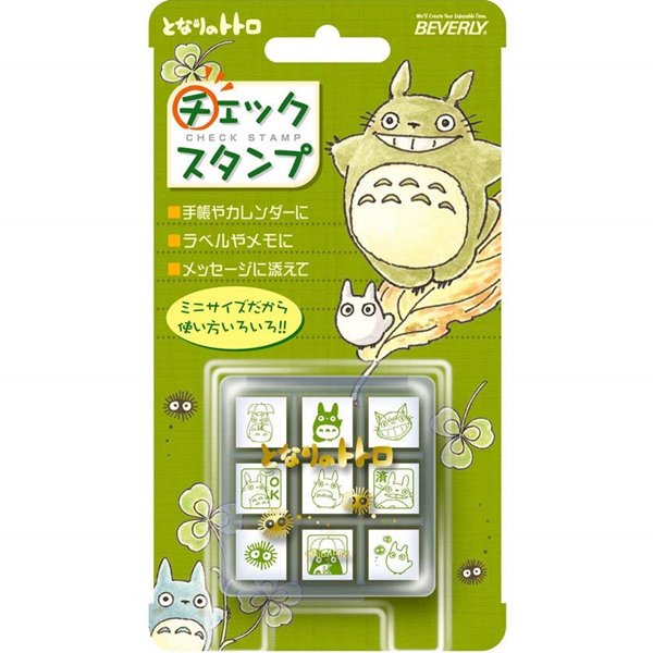 9 Rubber Stamps Set - Check Stamp - Made in JAPAN - Totoro - Ghibli - Beverly 2006
