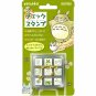 9 Rubber Stamps Set - Check Stamp - Made in JAPAN - Totoro - Ghibli - Beverly 2006