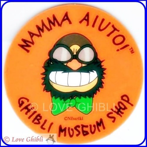 RARE 1 left - Sticker (L) - Mamma Aiuto - Ghibli Museum Shop - Porco Rosso