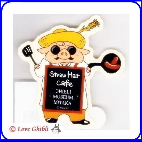 RARE 1 left - Sticker (S) Made JAPAN - Porco Menu Board Mugiwara Boushi Straw Hat Cafe Ghibli Museum