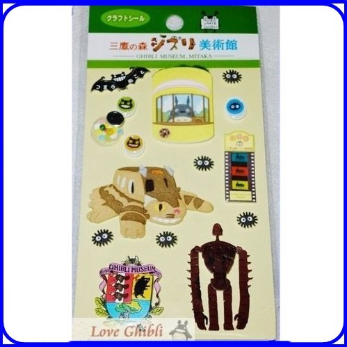 RARE 2 left - 15 Craft Puffy 3D Sticker - Totoro Nekobus Catbus Laputa Robot Ghibli Museum Ticket