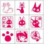 9 Rubber Stamps Set - Check Stamp - Made in JAPAN - Kiki's Delivery Service - Ghibli