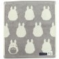Hand Towel 33x36cm - Jacquard Weaving - Made in Portugal - Grey Totoro Ghibli 2016