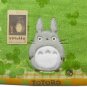 Hand Towel 34x36cm - Furry Applique - Totoro - Ghibli 2011 no production
