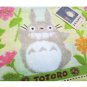 Face Towel 34x80cm - Imabari Made in JAPAN - Embroidery Totoro Ghibli 2013 no product