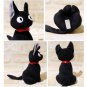 Plush Doll (M) H20cm - Osumashi New Jiji Kiki's Delivery Service Ghibli Sun Arrow 2014 no product