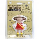 Doll H10.5cm - Flocking Processing - Mei - Totoro - Sekiguchi - Ghibli 2015