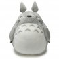 Giant Plush Doll - Cushion - H73cm - Totoro - Ghibli - Sun Arrow
