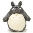 Plush Doll (L) - H40cm - Dark Grey - Totoro - Ghibli - Sun Arrow - no production