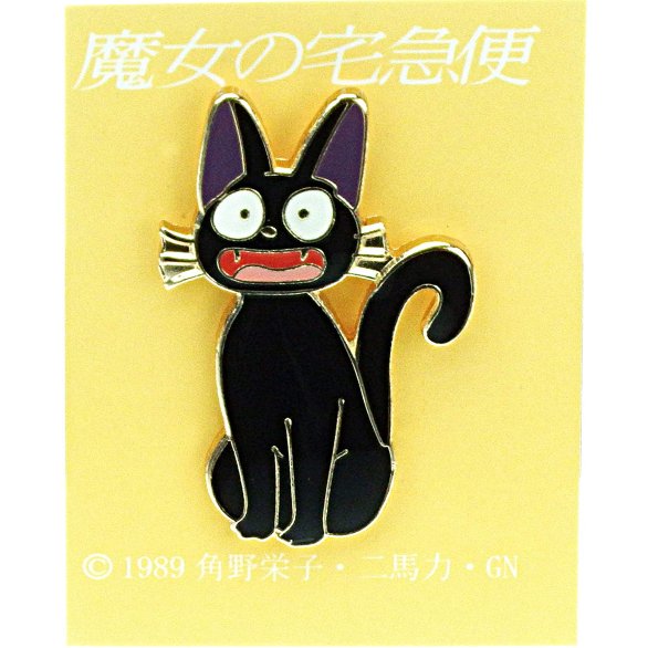 2 left - Pin Badge - Jiji - smile - Kiki's Delivery Service - Ghibli (gift wrapped)