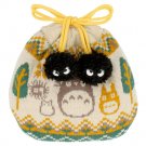RARE Kinchaku Pouch Bag - Weaved - Pompom Kurosuke Dust Bunnies Totoro Ghibli 2019 no product