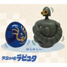 Figure - Self righting Doll Okiagarikoboshi Japanese Traditional Toy Robot Stone Laputa Ghibli 2017