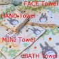 Hand Towel - 34x36cm / 13.39x14.17in - Untwisted Thread - Applique - Totoro - Ghibli 2019
